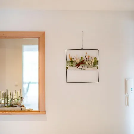 公寓 Sonneneckle Oberspitzenbach